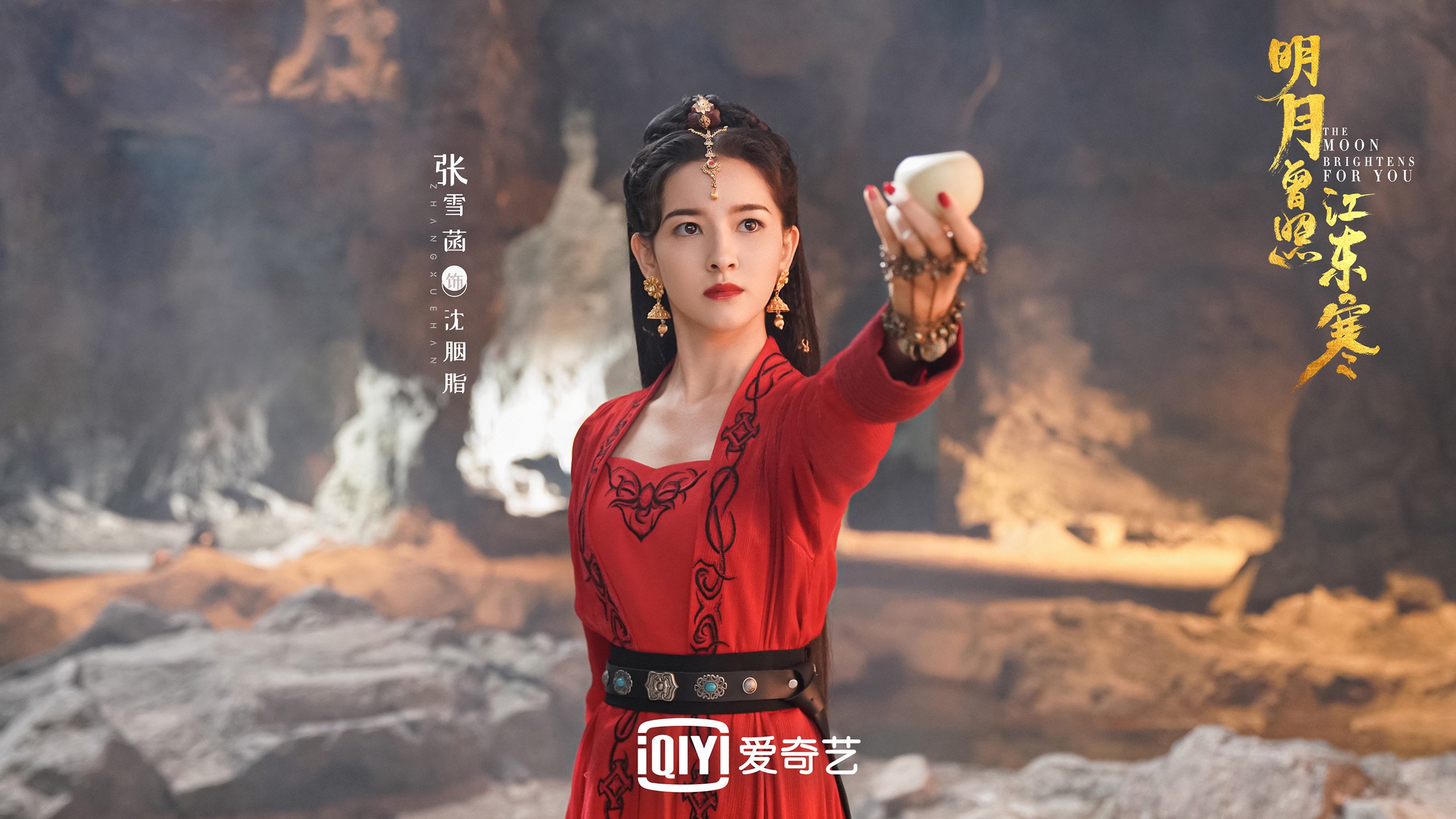 沙漠之鹰刺穿桑巴王朝,阿联酋绝杀巴西,凯恩之师暗藏杀机