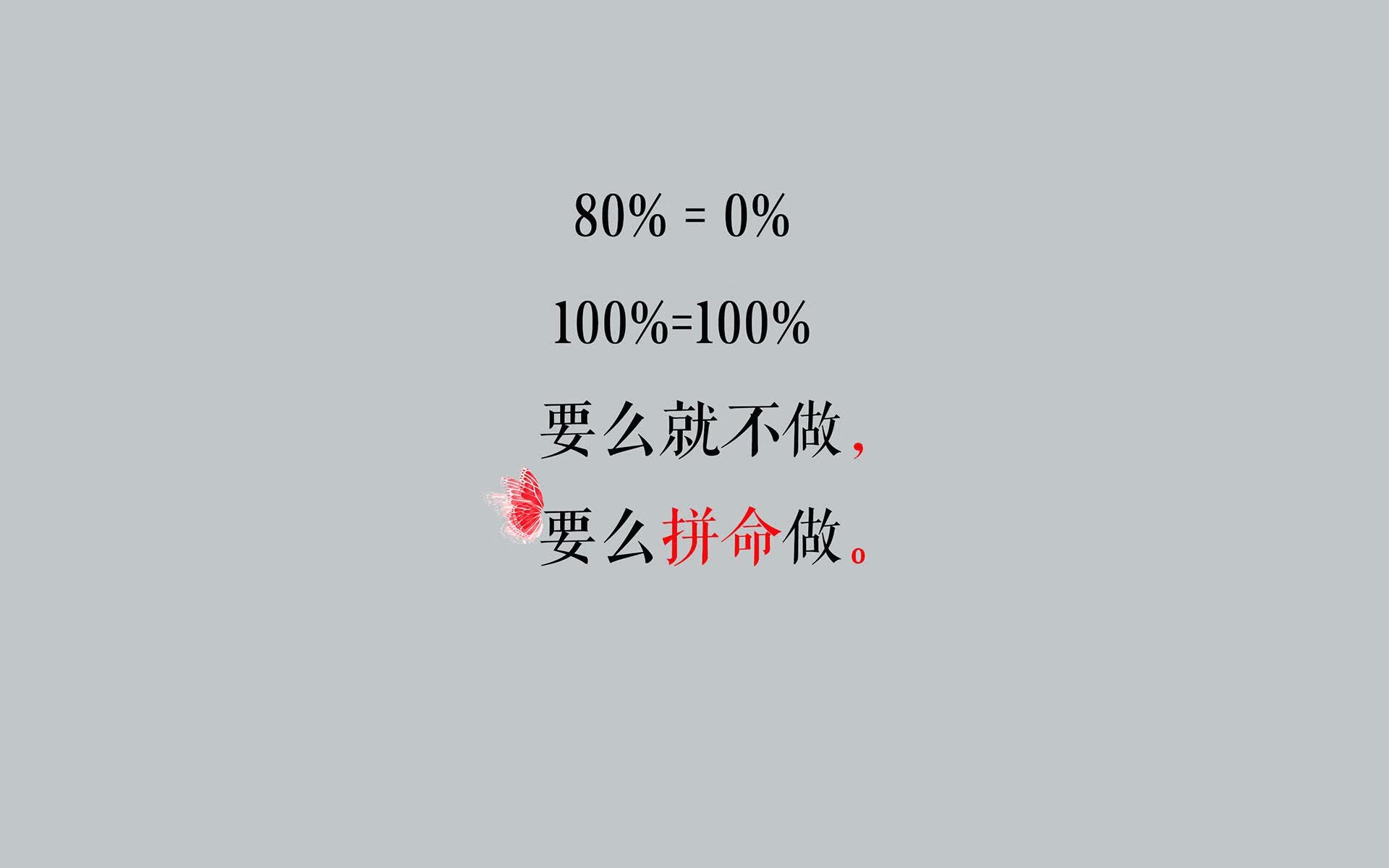 当疯子遇见铁匠,阿诺德的致命弧线,如何把世界杯决赛变成一场加冕与悼念的悖论